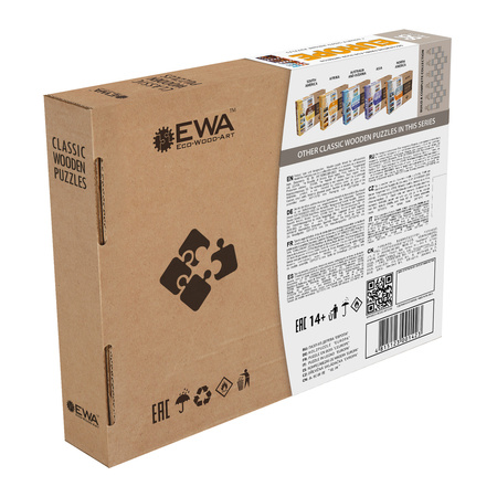 EWA Wooden Double-sided Puzzle - South America