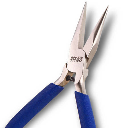 Stovecool Model Tool - Metal Pliers