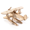 Little Story Wooden Model 3D Puzzle - Airplane