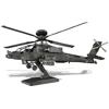 Piececool Puzzle Metalowe Model 3D - Helikopter AH-64 Apache