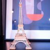 ROBOTIME 3D Wooden Puzzle - Eiffel Tower