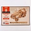 ROBOTIME 3D Wooden Puzzle - Military Jeep