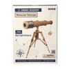 ROBOTIME 3D Wooden Puzzle - Telescope