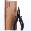 Stovecool Model Tool - Pliers