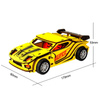 ROBOTIME 3D Wooden Puzzle - Moving Sports Car