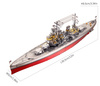 Piececool Puzzle Metalowe Model 3D - Statek HMS Prince of Wales