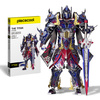 Piececool Puzzle Metalowe Model 3D - Tytan