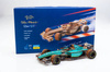 Veter Models Puzzle 3D - Wyścigówka Racer V-3 Aston Martin