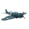 Piececool Puzzle Metalowe Model 3D - Samolot Bombowiec SBD Dauntless