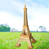 ROBOTIME 3D Wooden Puzzle - Eiffel Tower