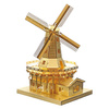 Piececool Puzzle Metal 3D Model - Dutch Windmill