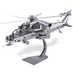 Piececool Puzzle Metalowe Model 3D - Helikopter WUZHI-10