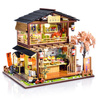 LITTLE STORY Folding Wooden LED Model - Sushi House
