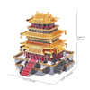Piececool Puzzle Metalowe Model 3D - Wieża Guanque