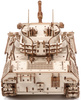 Little Story Drewniane Puzzle Model 3D - Leopard 1