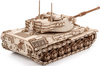 Little Story Drewniane Puzzle Model 3D - Leopard 1