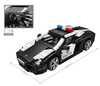 LOZ Constructive Blocks For Kids Police Car