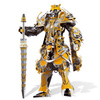 Piececool Puzzle Metalowe Model 3D - Strażnik