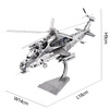 Piececool Puzzle Metal 3D Model - Helicopter WUZHI-10