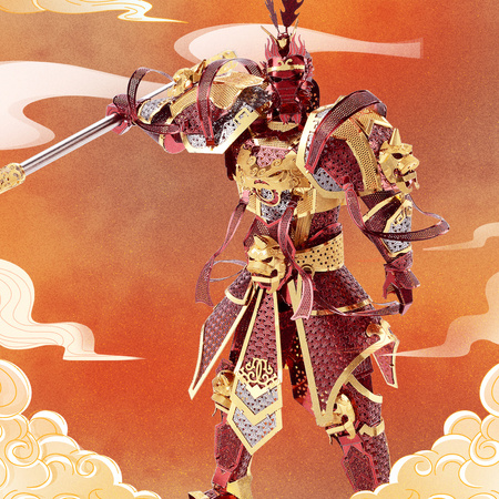 Piececool Puzzle Metalowe Model 3D - Małpi Król