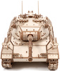 Little Story Drewniane Puzzle Model 3D - Leopard 1