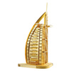 Piececool Puzzle Metal 3D Model - Burj Al Arab