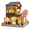 LITTLE STORY Folding Wooden LED Model - Sushi House