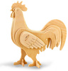 ROBOTIME Wooden 3D Puzzle - Rooster