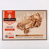 ROBOTIME Drewniane Puzzle 3D - Jeep Wojskowy