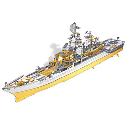 Piececool Puzzle Metalowe Model 3D - Krążownik